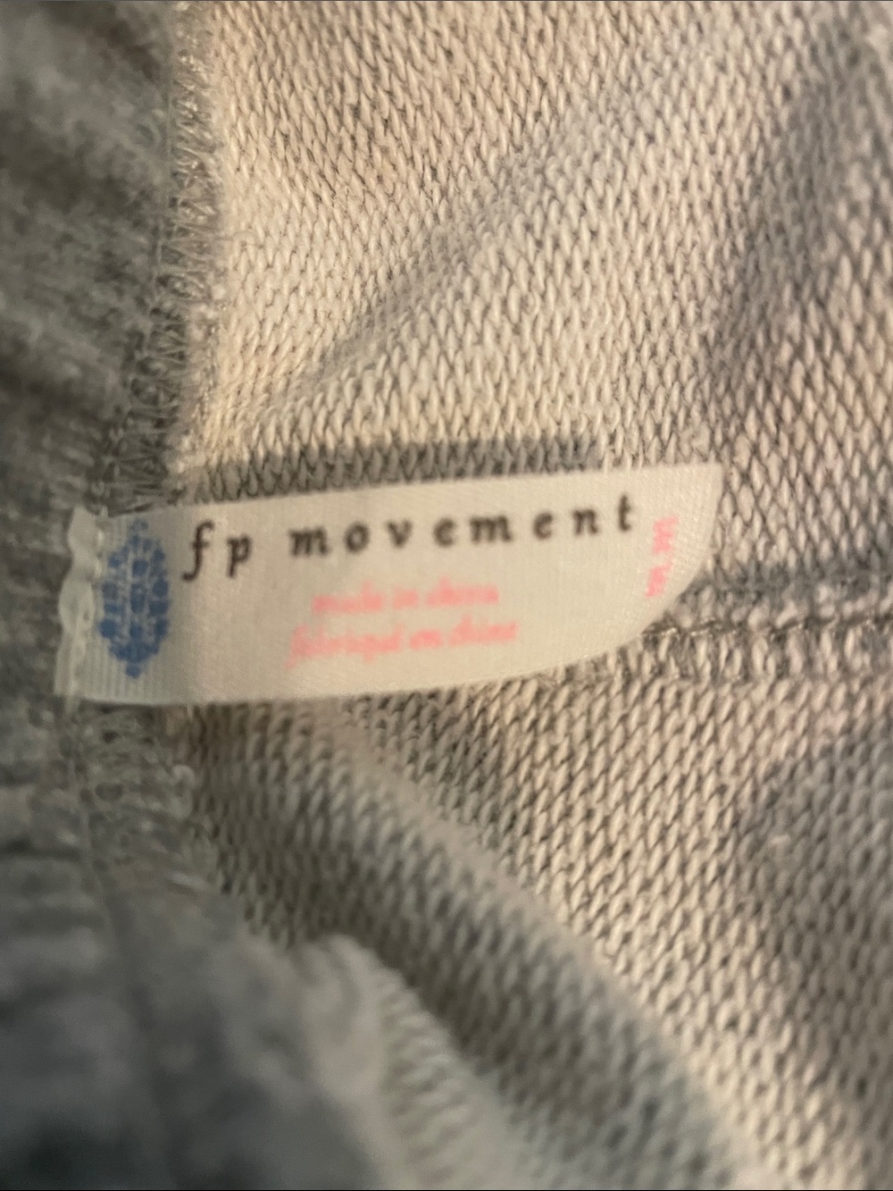 Free People Heather Gray Jogger Sweatpants with Drawstring - Picture 3 of 4